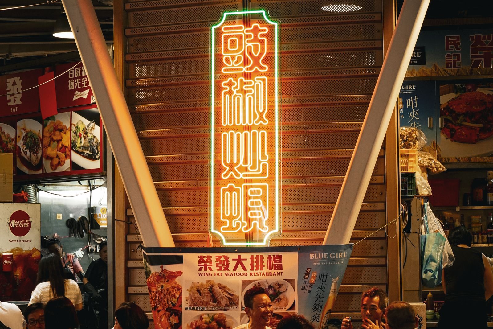 A simple corner restaurant in the evening